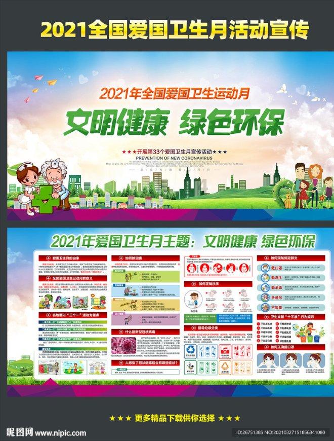 朗逸豪华版和速腾舒适版1.4t哪个好